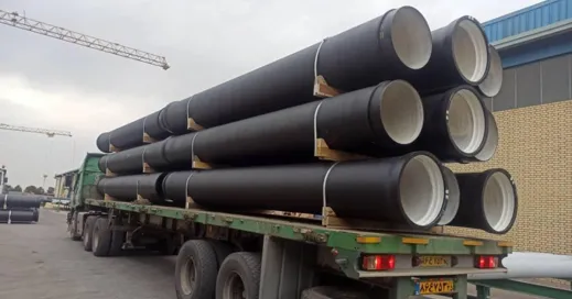 نمونه حمل و نقل