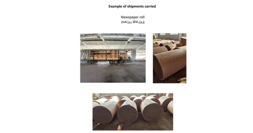 نمونه حمل و نقل