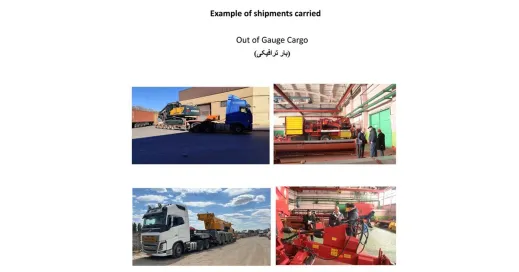 نمونه حمل و نقل