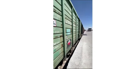 نمونه حمل و نقل